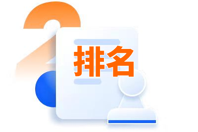 搜索引擎seo优化